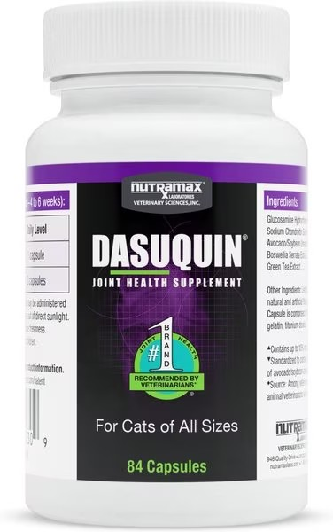 Dasuquin Joint Health Supplement
